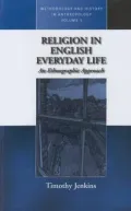 Religion in English Everyday Life An Ethnographic Approach