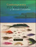 Contemp Fly PTTRNS BC, HB
