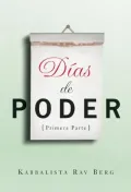 Dias de poder /  Days of Power by Rav Berg — book cover