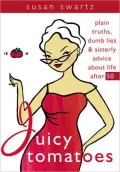 Juicy Tomatoes
