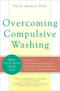 Overcoming Compulsive Washing