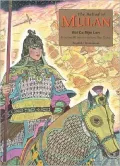 The Ballad of Mulan