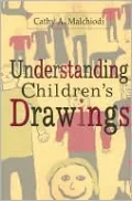 Understanding Children's Drawings