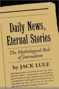 Daily News,Eternal Stories