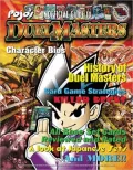 Duel Masters