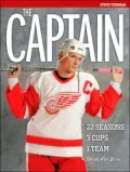 Captain