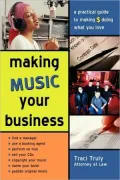 Making Music Your Business