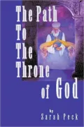 The Path to the Throne of God