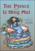 The Prince and the Li Hing Mui