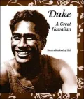 Duke: A Great Hawaiian