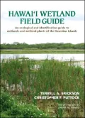 Hawaii Wetland Field Guide
