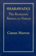 Sharawadgi: The Romantic Return to Nature