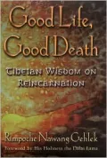 Good Life, Good Death