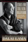 Ethics for the New Millennium