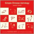 Simple Chinese Astrology