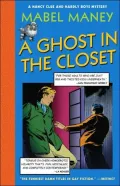 A Ghost in the Closet