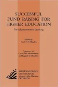 Successful Fund Raising For Higher Education