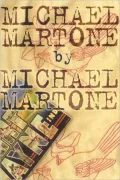 Michael Martone: Fictions
