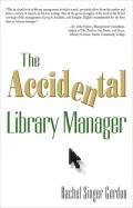 The Accidental Library Manager