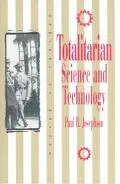 Totalitarian Science and Technology