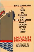 The Captain is Out to Lunch and the Sailors Have Taken Over the Ship