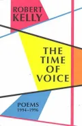The Time Voice : Poems, 1994-1996