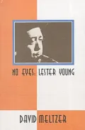 No Eyes
