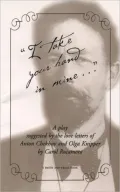 "I Take Your Hand in Mine--": A New Play