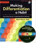 Making Differentiation Habit: How to Ensure Success in Academically Diverse