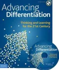 Advancing Differentiation: Thinking and Learning for the 21st Century