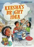 Keesha's Bright Idea