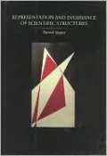 Representation and Invariance of Scientific Structures