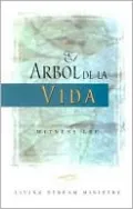The El Arbol de la Vida