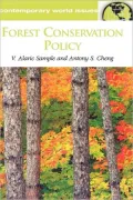Forest Conservation Policy