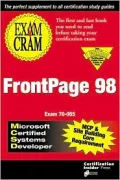 MCSD/MCP +SB: Frontpage 98 Exam Cram