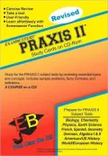 PRAXIS II (Subject Tests): Exambusters CD-ROM Study Cards