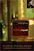 Crossing Myself