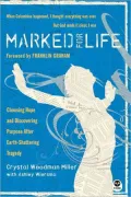 Marked for Life