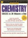 Chemistry Success in 20 Minutes a Day (Skill Builders Series)