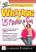 Junior Skill Builders: Writing in 15 Minutes a Day
