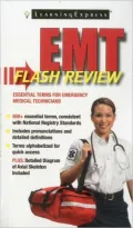 EMT Flash Cards