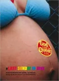 The last Sunday in June
