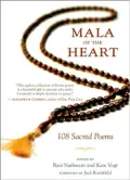 Mala of the Heart: 108 Sacred Poems