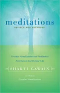 Meditations