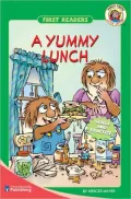 Yummy Lunch, Vol. 2