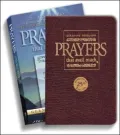 Prayers that Avail Much, 25th Anniversary Leather Gift Edition: Three Bestselling Works in One Volume