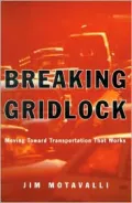 Breaking gridlock