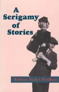 A Serigamy of Stories