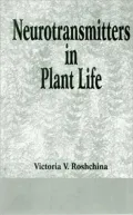 Neurotransmitters in Plant Life