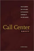 Call Center Savvy